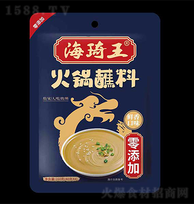 ������  �{(l��n)�����r���ζ���պ��160g