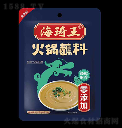 ������ �{(l��n)�����ٽ������ζ���պ��160g