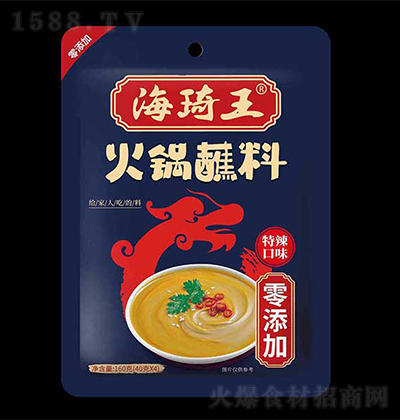 ������ �{(l��n)����������ζ���պ��160g