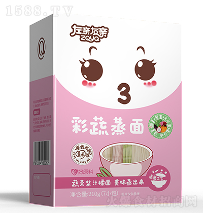 ���H���H �������� 96g��12С����