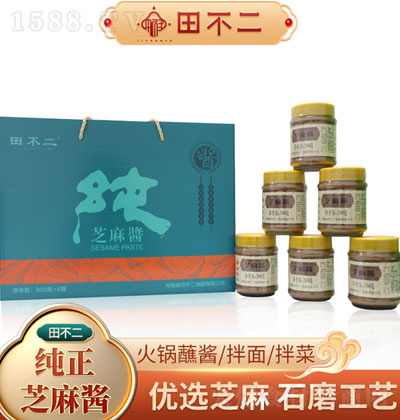 �ﲻ����֥���u�Y��-֥���u-�{(di��o)ζ��-�I�B(y��ng)����