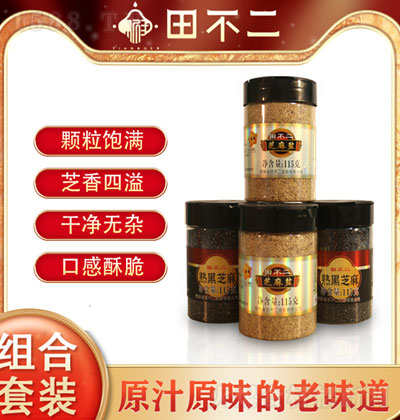 �ﲻ��֥���}115g-֥���}-�{(di��o)ζ��-�I�B(y��ng)����