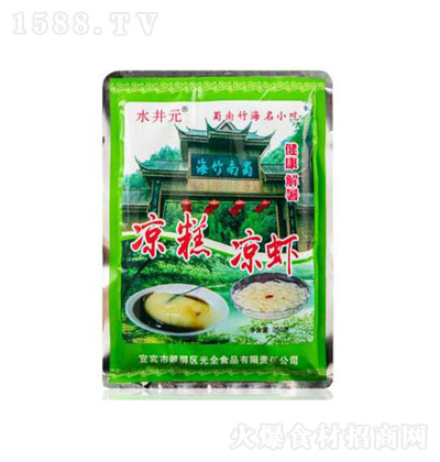 ˮ��Ԫ������r250g-����-����-����ʳƷ