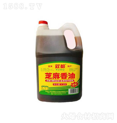 ���e����֥������4.5L ���xԭ�� �{(di��o)ζ�� �����