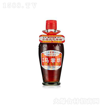�ƶ��R�Ʒ�Сĥ��֥����250ml-���xԭ��-�{(di��o)ζ��-�����