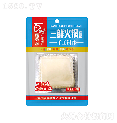 ��ζ����Դ ���r��偵��� 80��