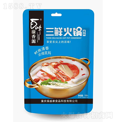 ��ζ����Դ ���r��偵��� 150��