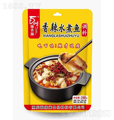 ��ζ����Դ  ����ˮ���~(y��)�{(di��o)�� 280��