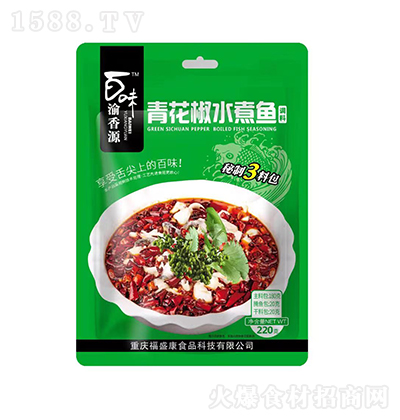 ��ζ����Դ  �໨��ˮ���~(y��)�{(di��o)�� 220��