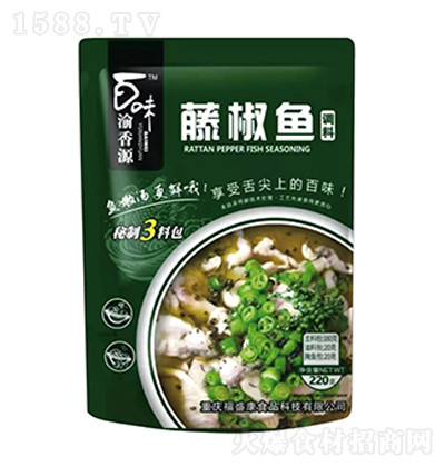 ��ζ����Դ  �ٽ��~(y��)�{(di��o)�� 220��