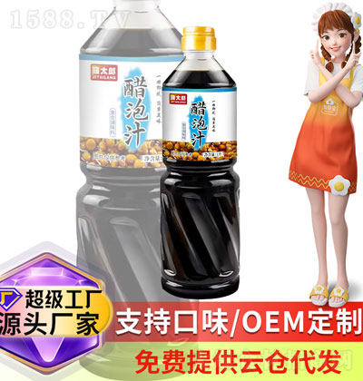 �u̫�ɴ���֭1L-�{(di��o)ζ��-Դ�^�S��-�\(ch��ng)�д���