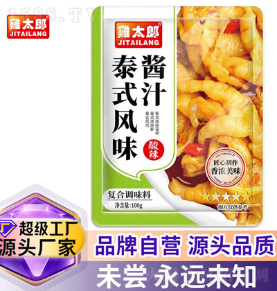 �u̫��̩ʽ�L(f��ng)ζ�u֭100g-�{(di��o)ζ�u-Դ�^�S(ch��ng)��-�\(ch��ng)�д���