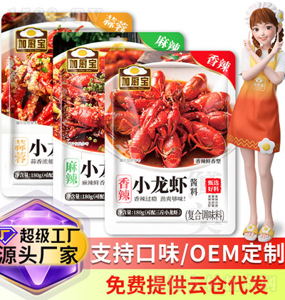 �ӏN��С���r�u��180g-�{(di��o)ζ�u-Դ�^�S��-�\�д���