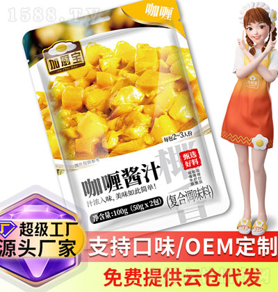 �ӏN������u֭100g-�{(di��o)ζ�u-Դ�^�S��-�\(ch��ng)�д���