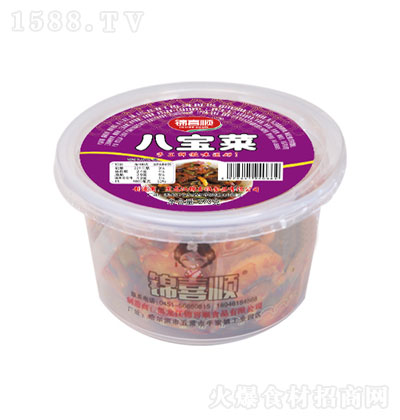 �\ϲ혰ˌ���273g���b-����̲����-���y(t��ng)����