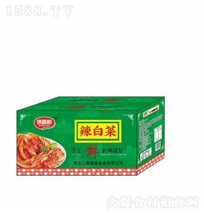 �\ϲ����ײ�20��-����̲����-���y(t��ng)����-�ֹ�����