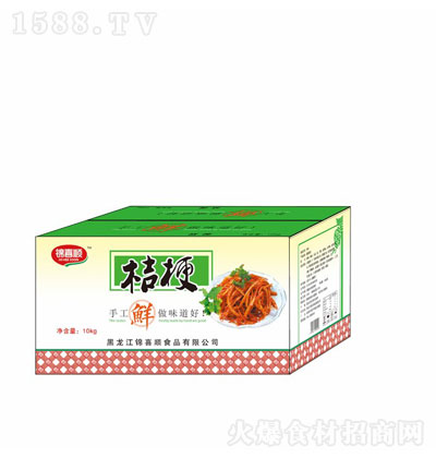 �\ϲ혽۹�20��-����̲����-���y(t��ng)����-�ֹ�����