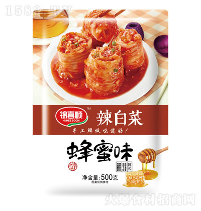 �\ϲ����ײ�500g-����̲����-���y(t��ng)����-�ֹ�����