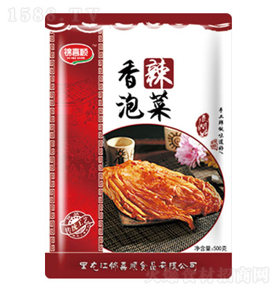 �\ϲ������ݲ�500g-����̲����-���y(t��ng)����-�ֹ�����