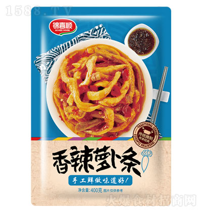 �\ϲ������}���l400g-����̲����-���y(t��ng)����-�ֹ�����