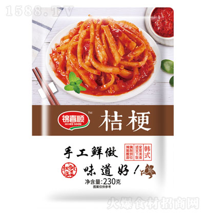 �\ϲ혽۹�230g-����̲����-�ֹ�����