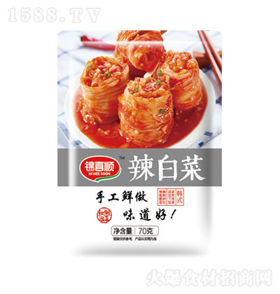 �\ϲ����ײ�70g-����̲����-�ֹ�����