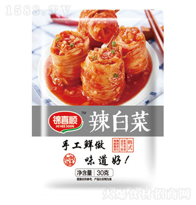 �\ϲ����ײ�30g-����̲����-�ֹ�����