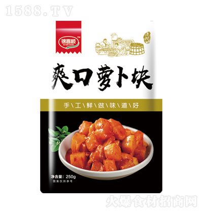 �\ϲ�?bi��o)����}���K250g-����̲����-�ֹ�����