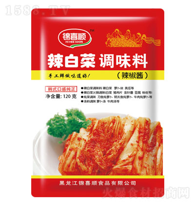 �\ϲ����ײ��{ζ��120g-����̲�����{ζ��-�ֹ�����