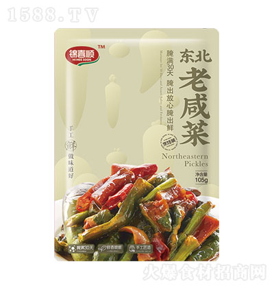 �\ϲ혖|�����̲�105g-����̲����-�ֹ�����