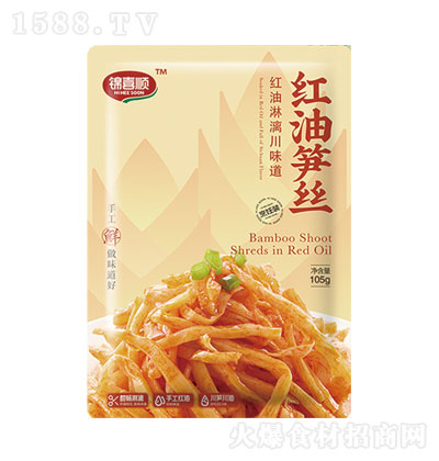 �\ϲ혼t�͹S�z105g-����̲����-�ֹ�����