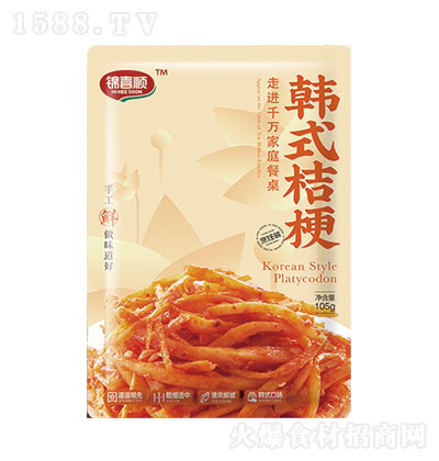 �\ϲ��nʽ�۹�105g-����̲����-�ֹ�����