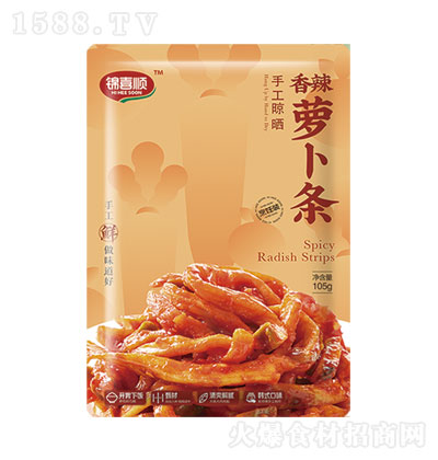 �\ϲ��}���l105g-����̲����-�ֹ�����