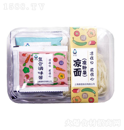 ��?q��ng)A����-��ʳ��ʳ-�ŵ�ˬ��-�\(ch��ng)�д���