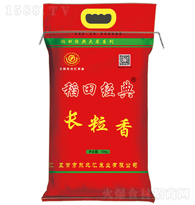 ���｛(j��ng)�� �L(zh��ng)������� 10kg