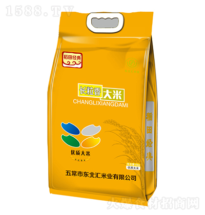 ���｛(j��ng)�� �L(zh��ng)������� 2.5kg