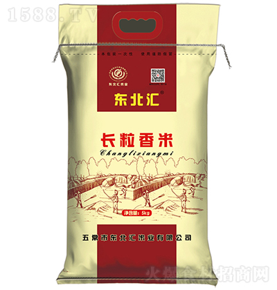 �|���R �L������5kg �L�������