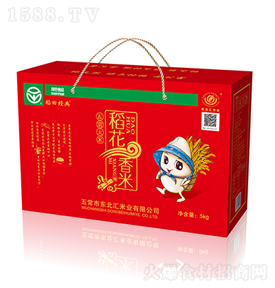 ���｛(j��ng)�� �������� 5kg�峣����