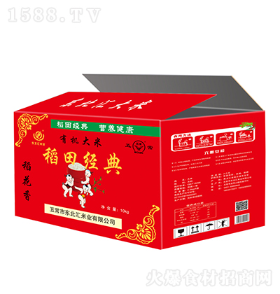 ���｛(j��ng)�� �峣����10kg��t��