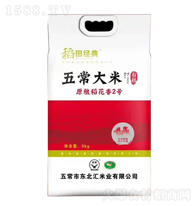 ���｛(j��ng)�� ������t�״u �峣����  5kg