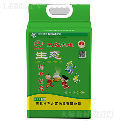 ���｛(j��ng)�� ���B(t��i)�����״u �峣���� 5kg