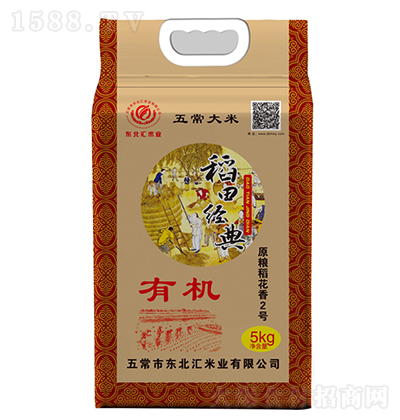 ���｛(j��ng)�� �ЙC�峣���� 5kg