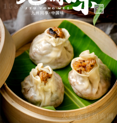 ��ͬζ Ŵ�ן��� �ك�ʳƷ