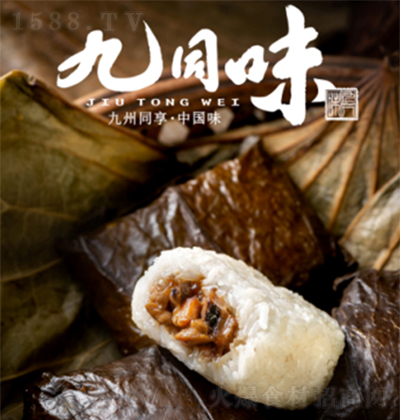 ��ͬζ Ŵ���u �ك�ʳƷ