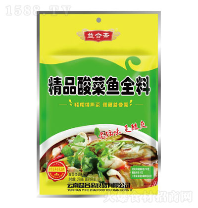 ����S��Ʒ����~ȫ��-�{(di��o)ζ��-�{(di��o)ζƷ����-�N���{(di��o)ζƷ