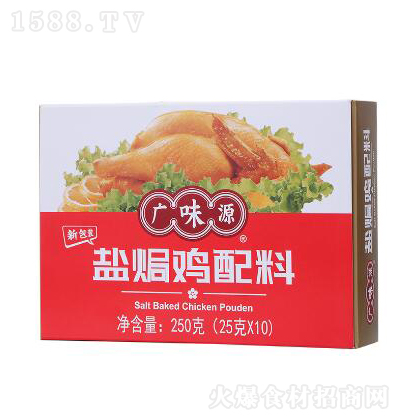 �VζԴ �}�h�u����25�� �{ζ��