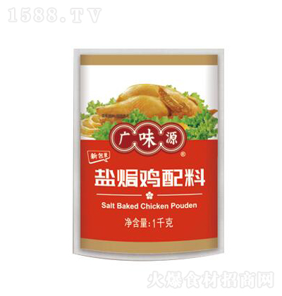 �VζԴ �}�h�u����1ǧ�� �{(di��o)ζ��