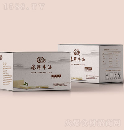 ��ƷԴ���rţ�� �{(di��o)ζƷ ţ��  �\(ch��ng)�д���