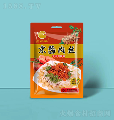 ��С�� ���u��z ��(f��)���{(di��o)ζ��120�� ���ó����{(di��o)ζ���u֭�{(di��o)�ϰ�