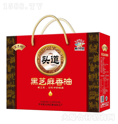 ��־����֥������1.5L�Y��  �^�� �S��ζ�� ���{(di��o)��Ʒ �\(ch��ng)�д���